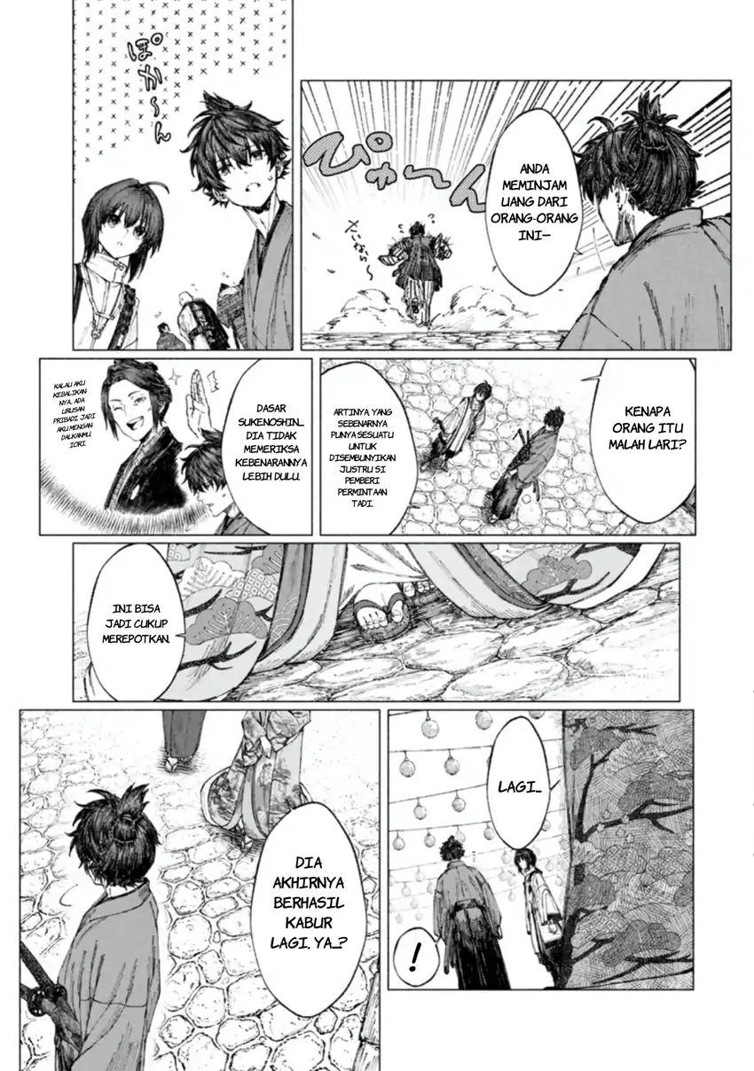 Fate/Samurai Remnant chapter 4.1 halaman 11
