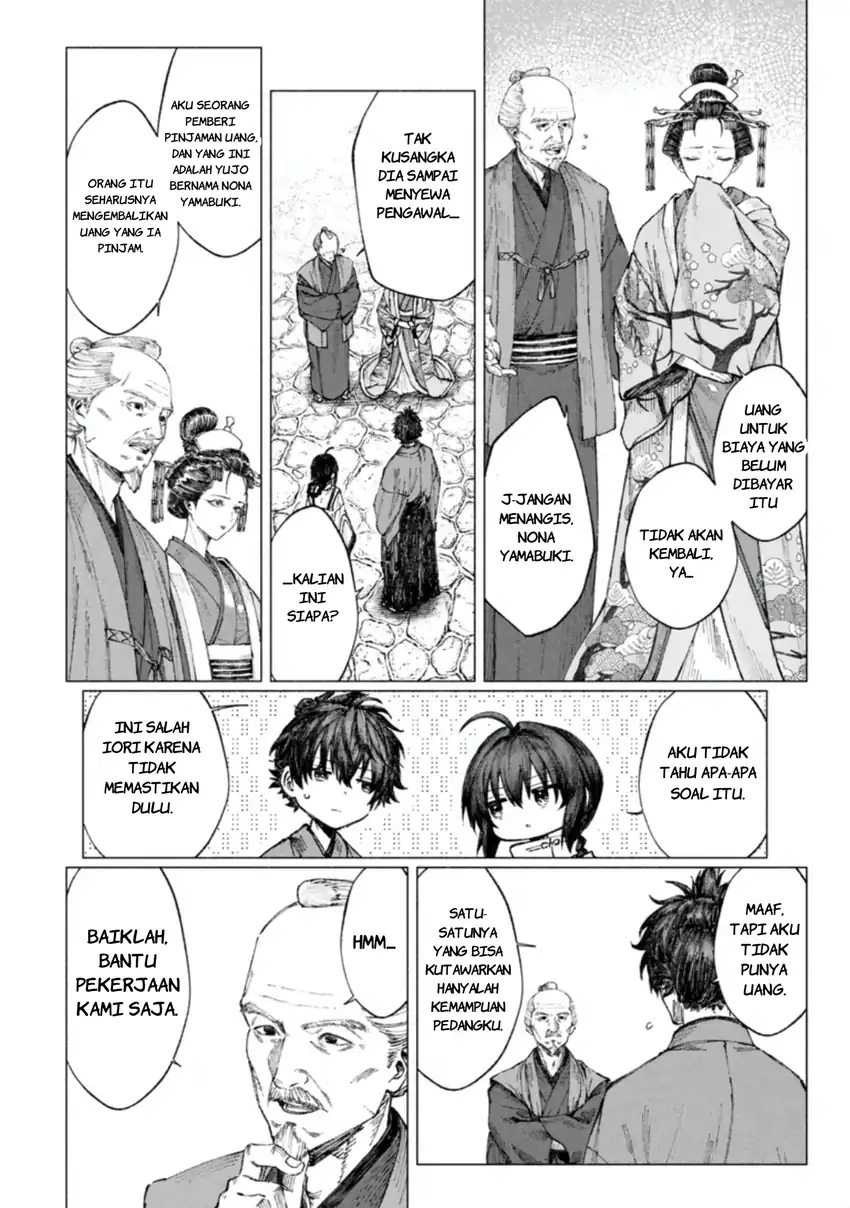 Fate/Samurai Remnant chapter 4.1 halaman 12