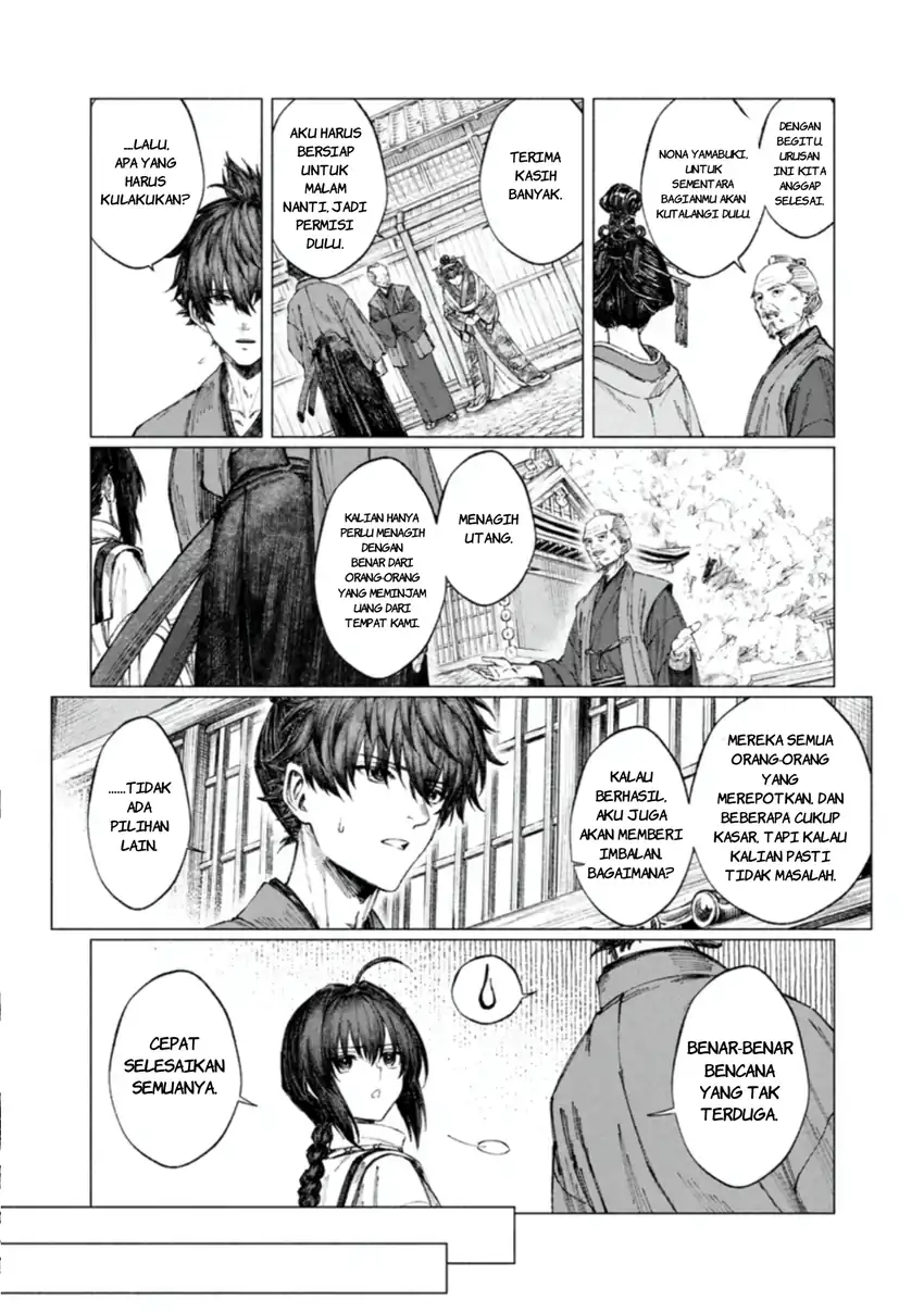 Fate/Samurai Remnant chapter 4.1 halaman 13