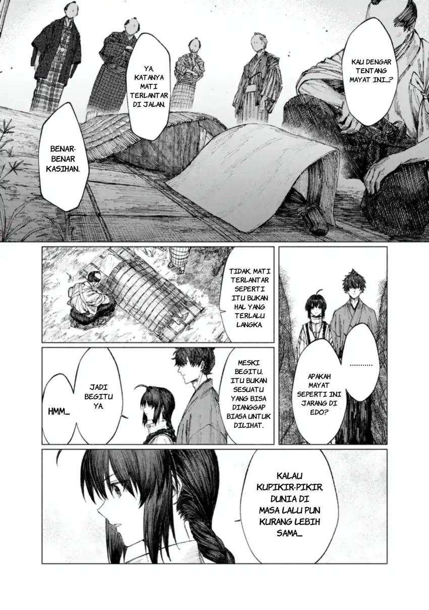 Fate/Samurai Remnant chapter 4.1 halaman 16