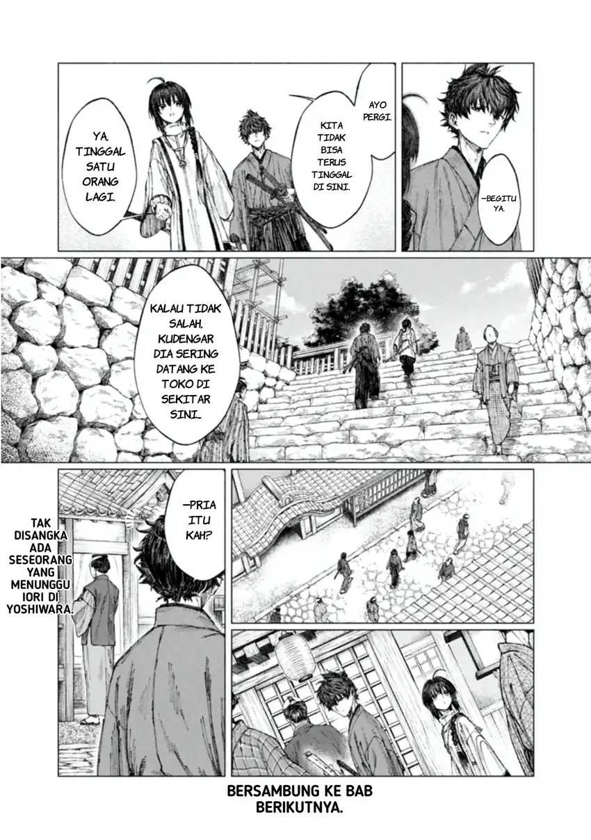 Fate/Samurai Remnant chapter 4.1 halaman 17