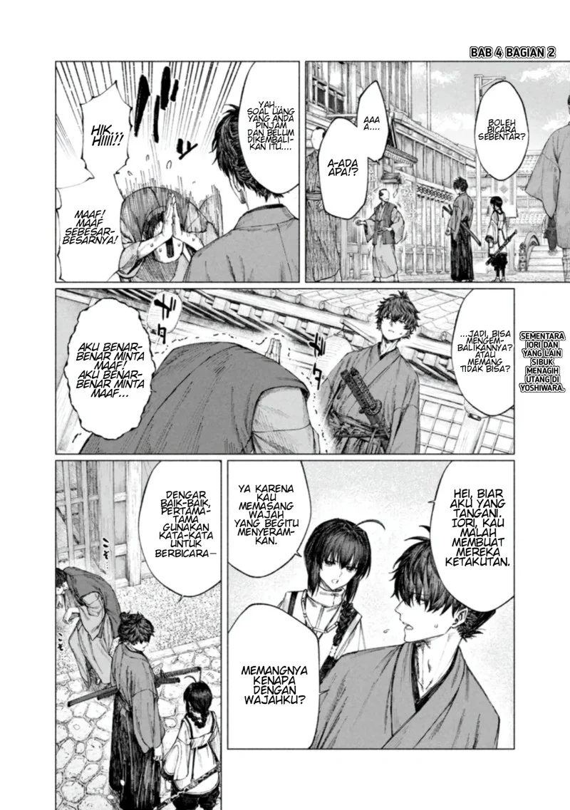 Fate/Samurai Remnant Bab 4.2 halaman 1
