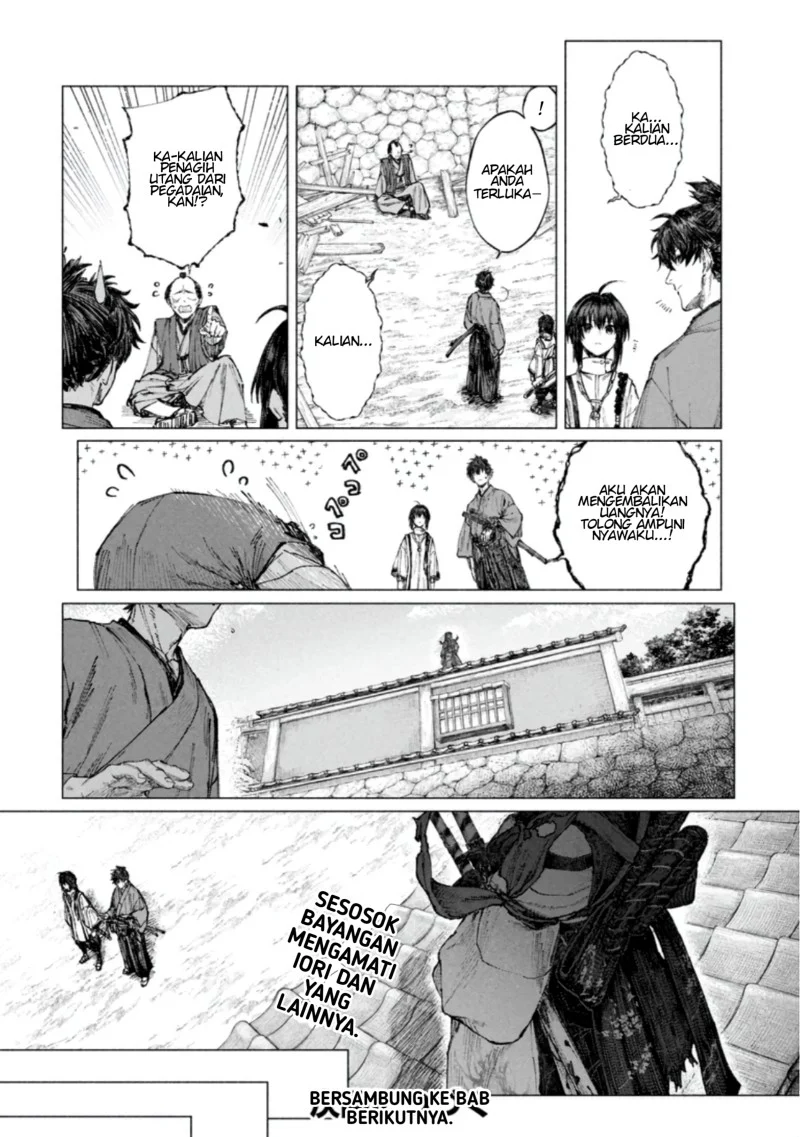 Fate/Samurai Remnant Bab 4.2 halaman 11
