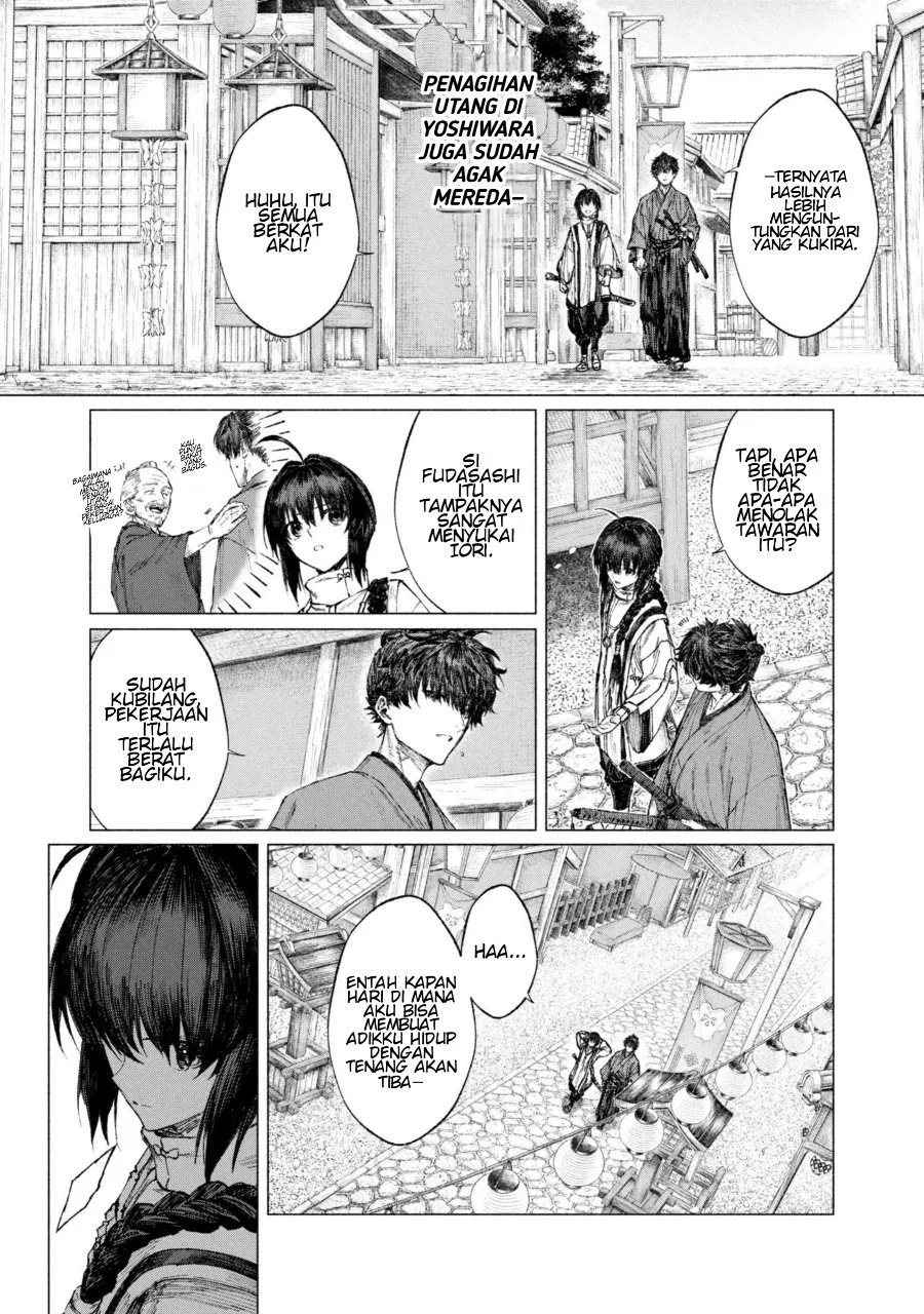 Fate/Samurai Remnant Bab 4.3 halaman 1