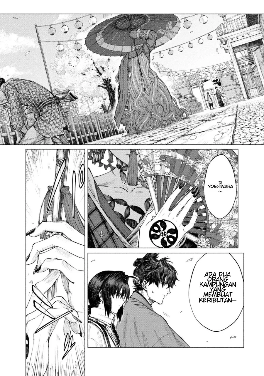 Fate/Samurai Remnant Bab 4.3 halaman 5