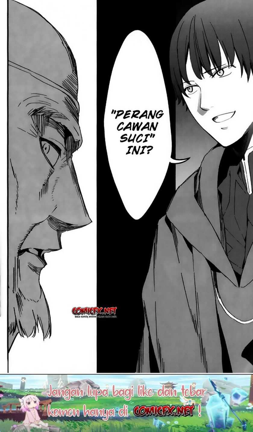 Fate Strange Fake Bab 00.1 halaman 7