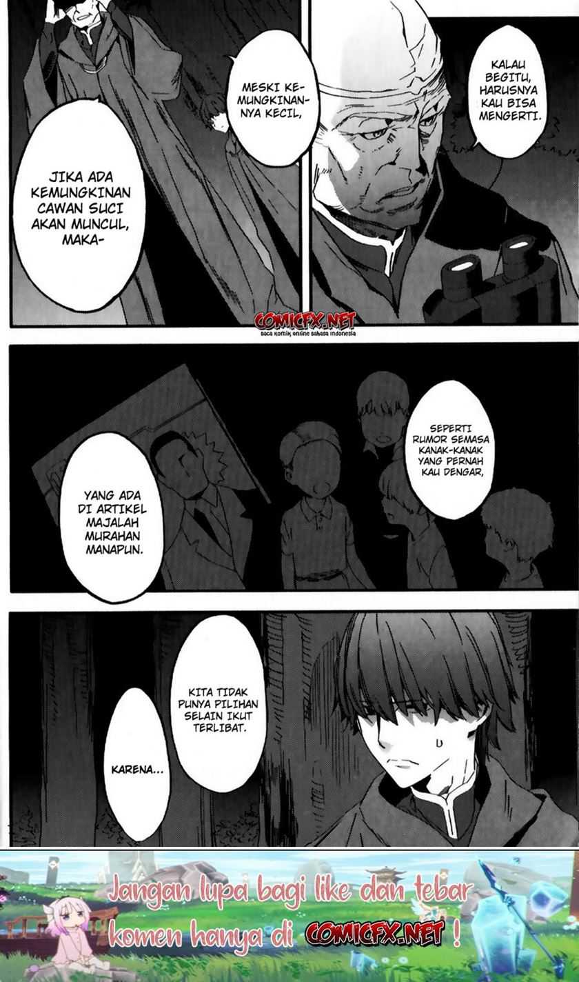 Fate Strange Fake Bab 00.1 halaman 9