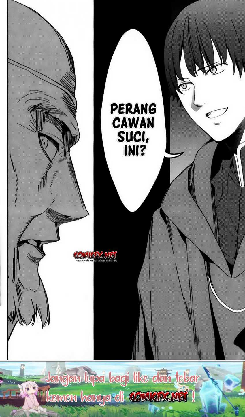 Fate Strange Fake Bab 01 halaman 10