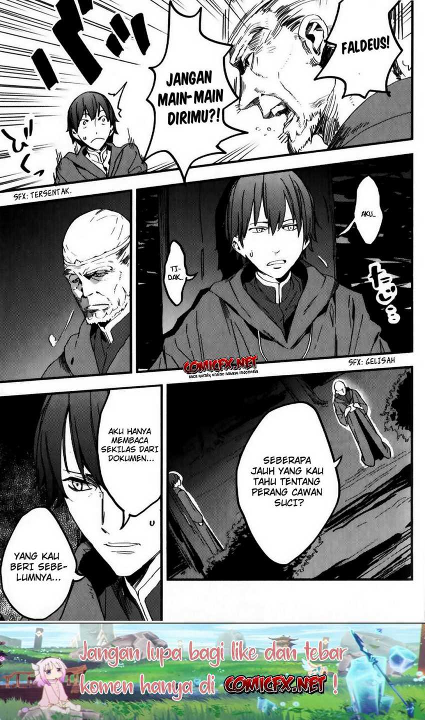 Fate Strange Fake Bab 01 halaman 11