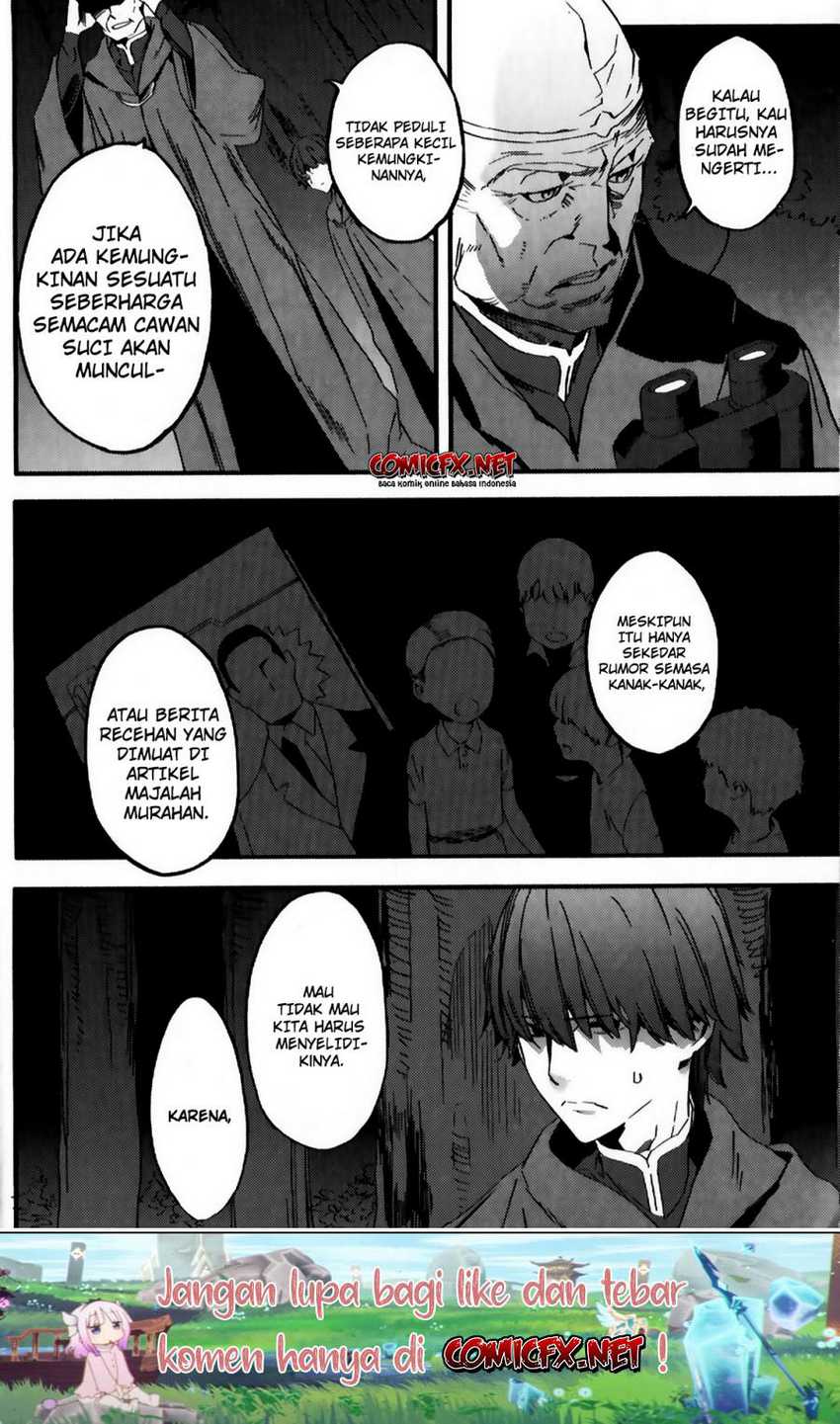 Fate Strange Fake Bab 01 halaman 12