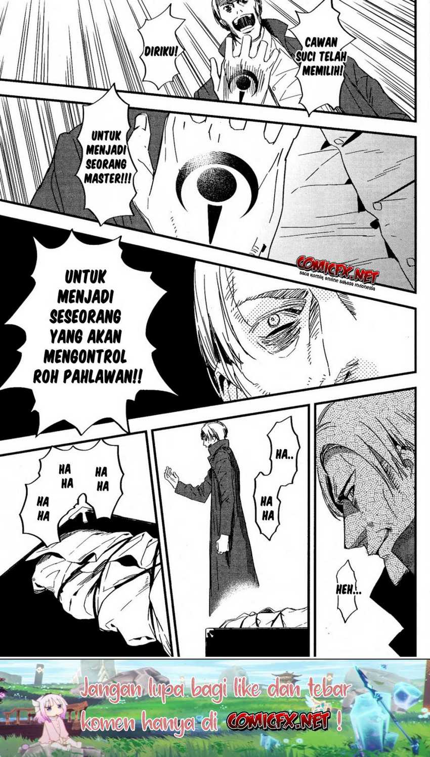 Fate Strange Fake chapter 02 halaman 7