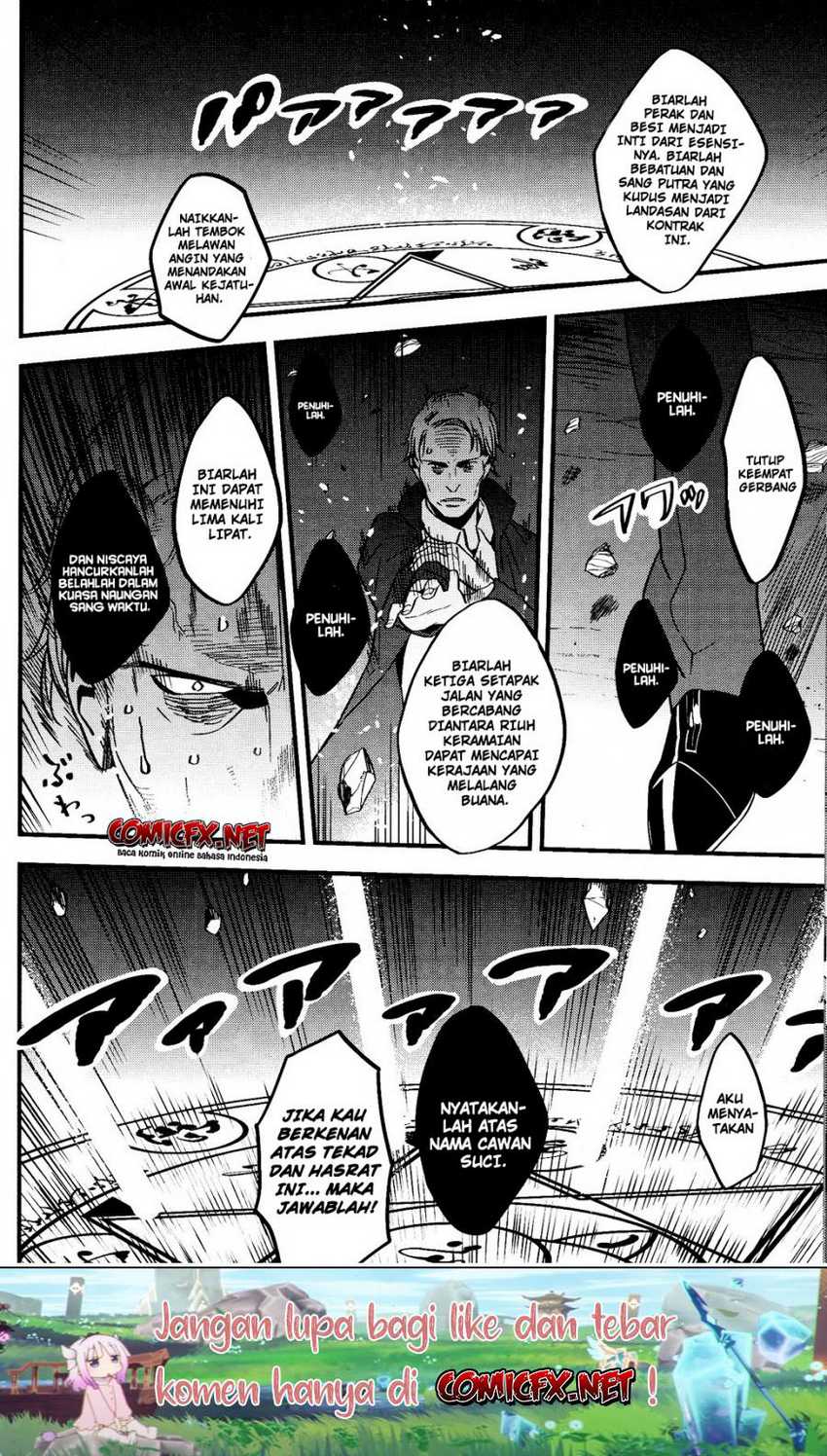 Fate Strange Fake chapter 02 halaman 10