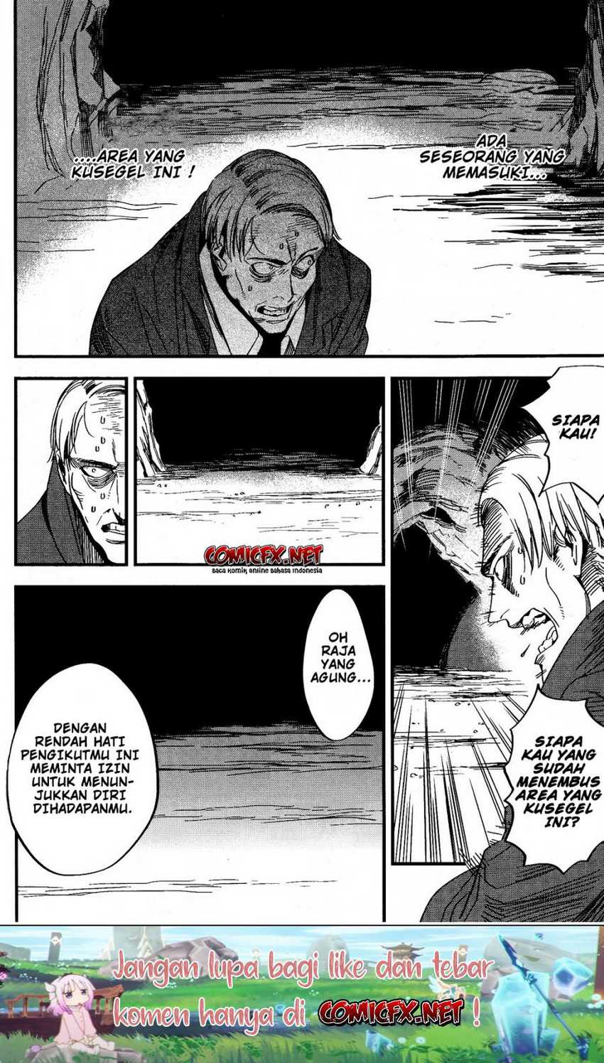Fate Strange Fake chapter 02 halaman 18
