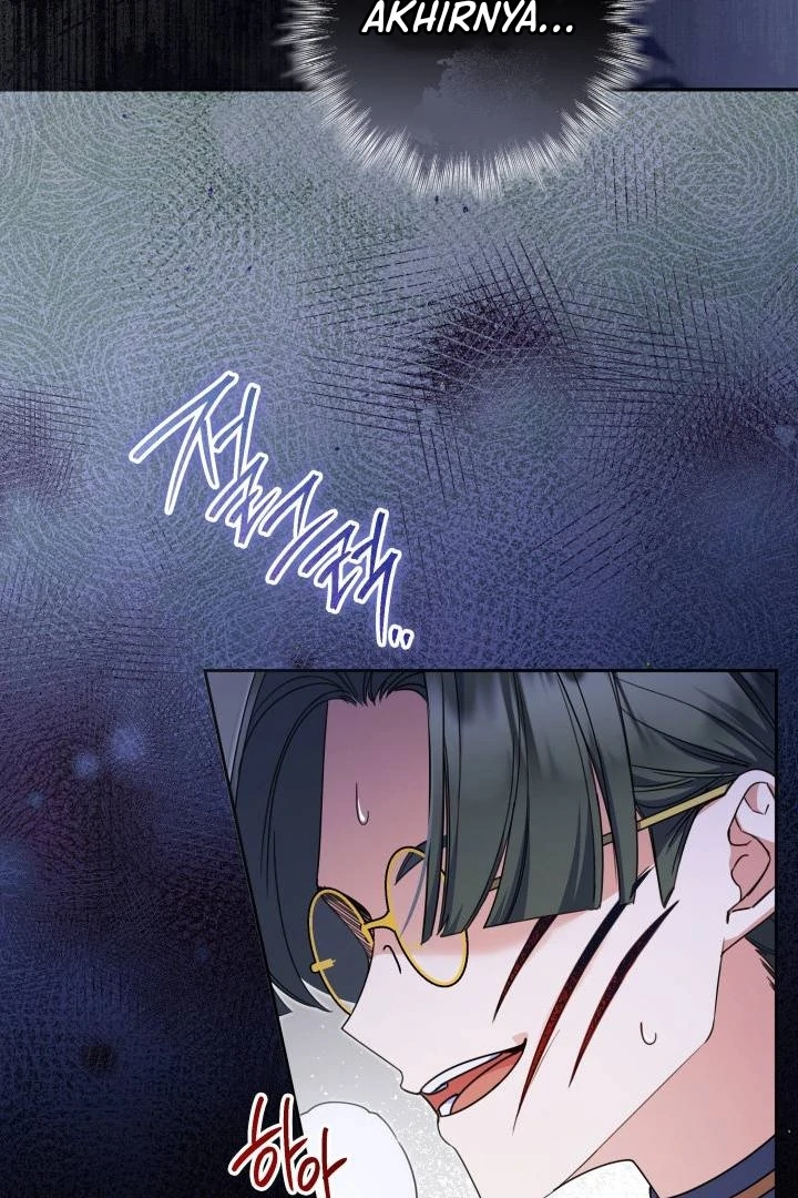 Father, I Won’t Do Anything chapter 13 halaman 6