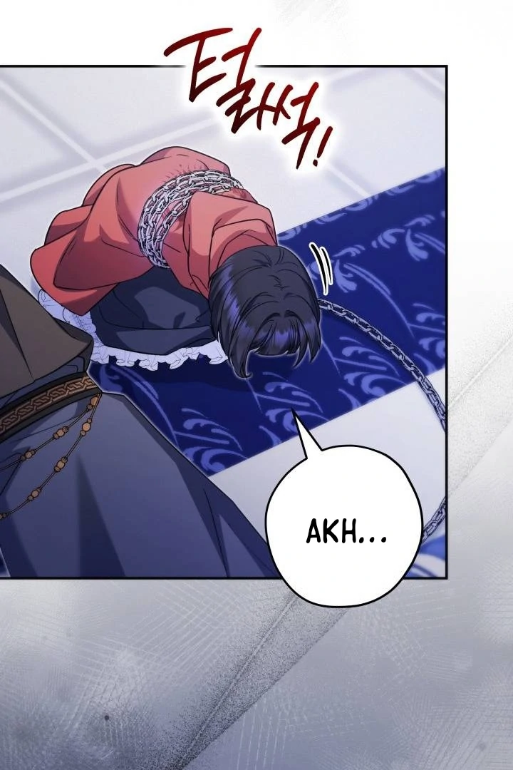 Father, I Won’t Do Anything chapter 13 halaman 49