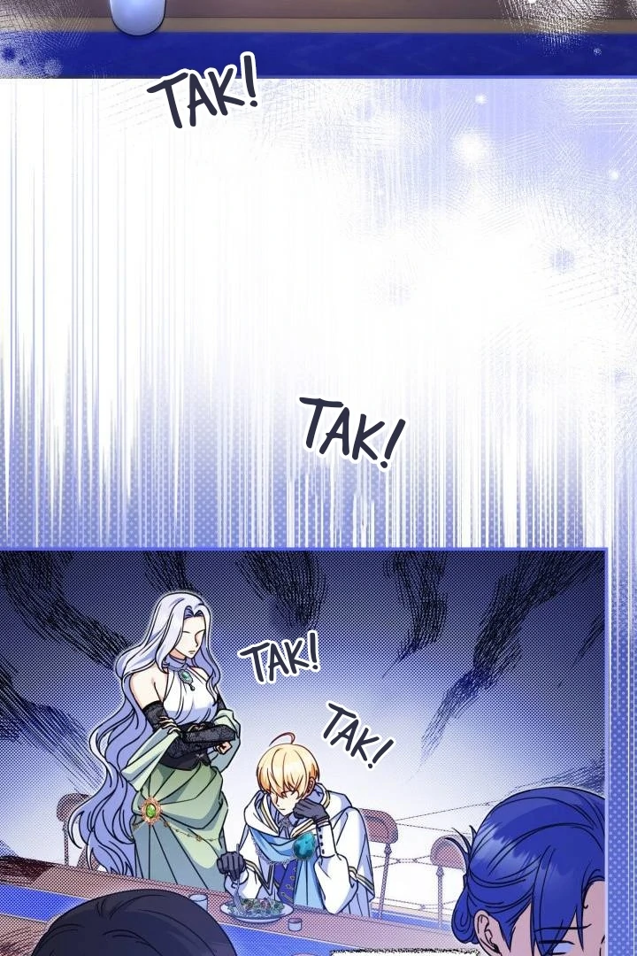 Father, I Won’t Do Anything chapter 13 halaman 57