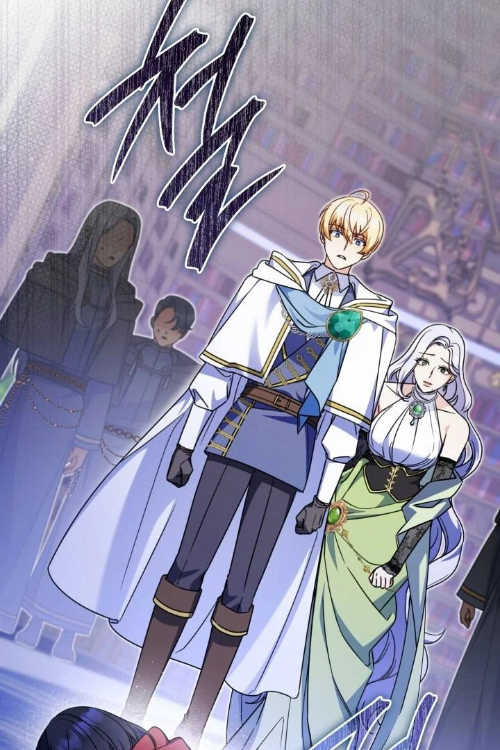 Father, I Won’t Do Anything chapter 13 halaman 92