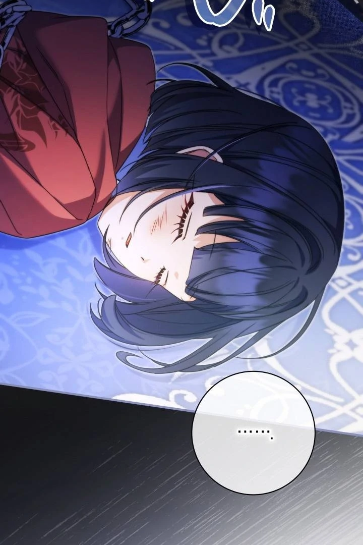Father, I Won’t Do Anything chapter 13 halaman 94