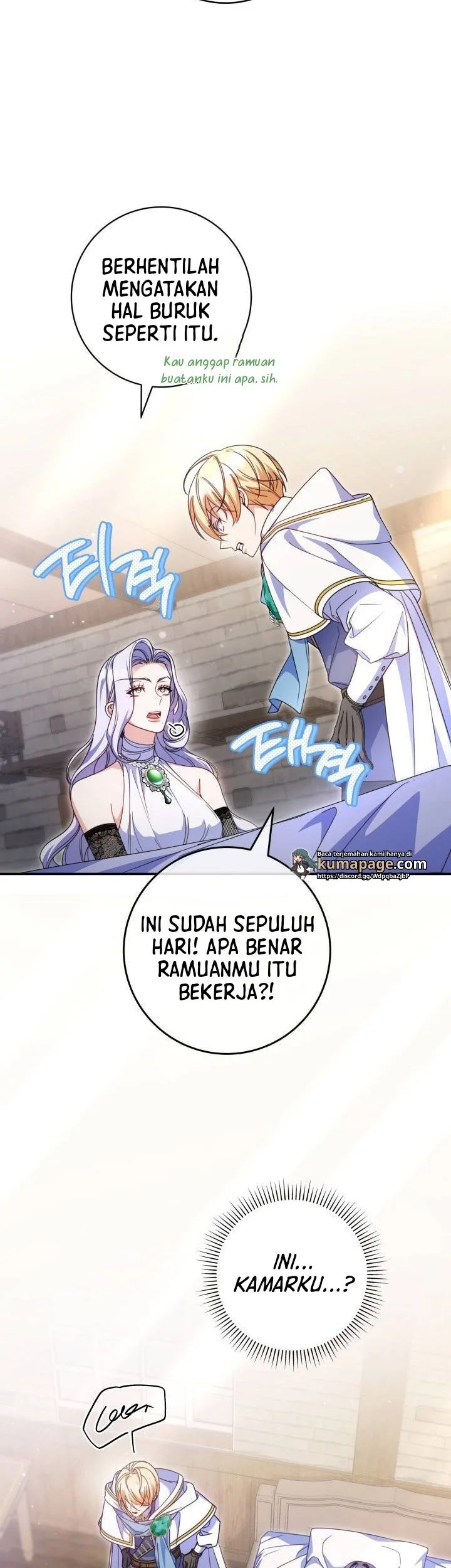 Father, I Won’t Do Anything Bab 17 halaman 5