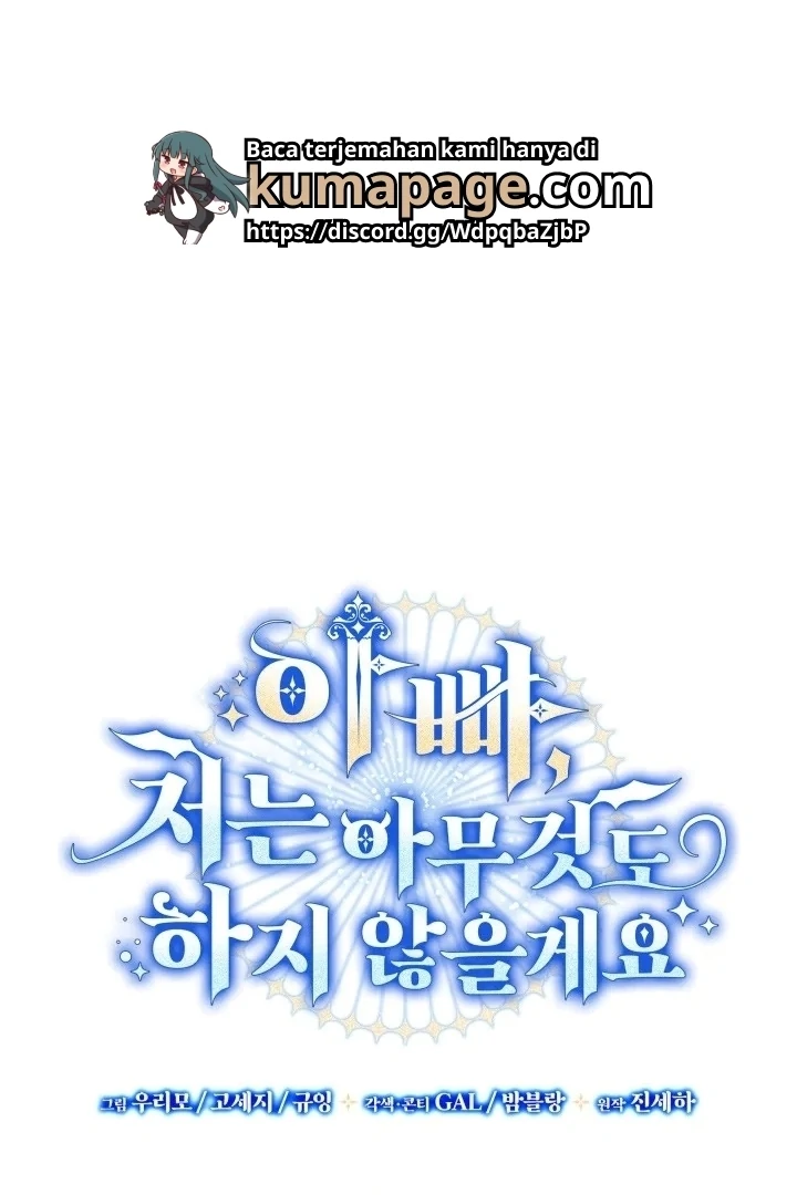 Father, I Won’t Do Anything chapter 21 halaman 2