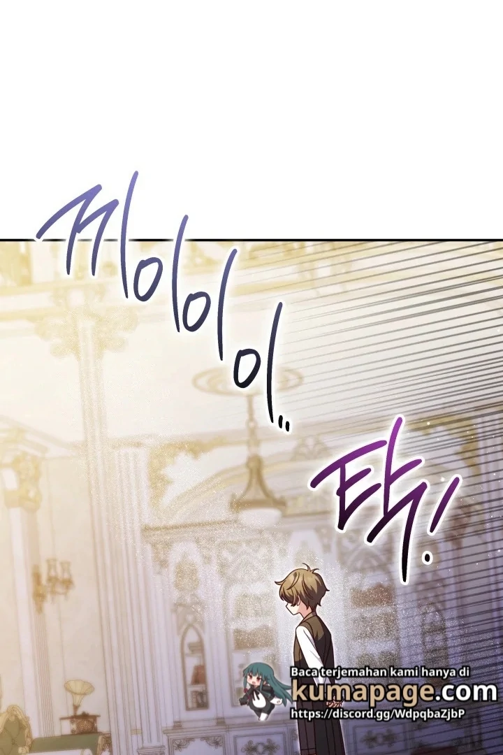 Father, I Won’t Do Anything chapter 22 halaman 18