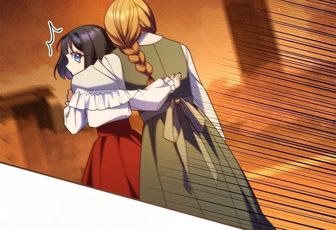 Father, I Won’t Do Anything chapter 36 halaman 67