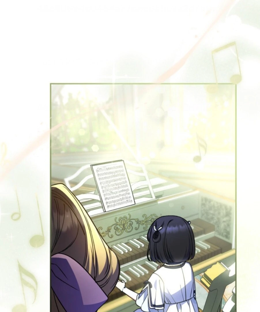 Father, I Won’t Do Anything chapter 45 halaman 25