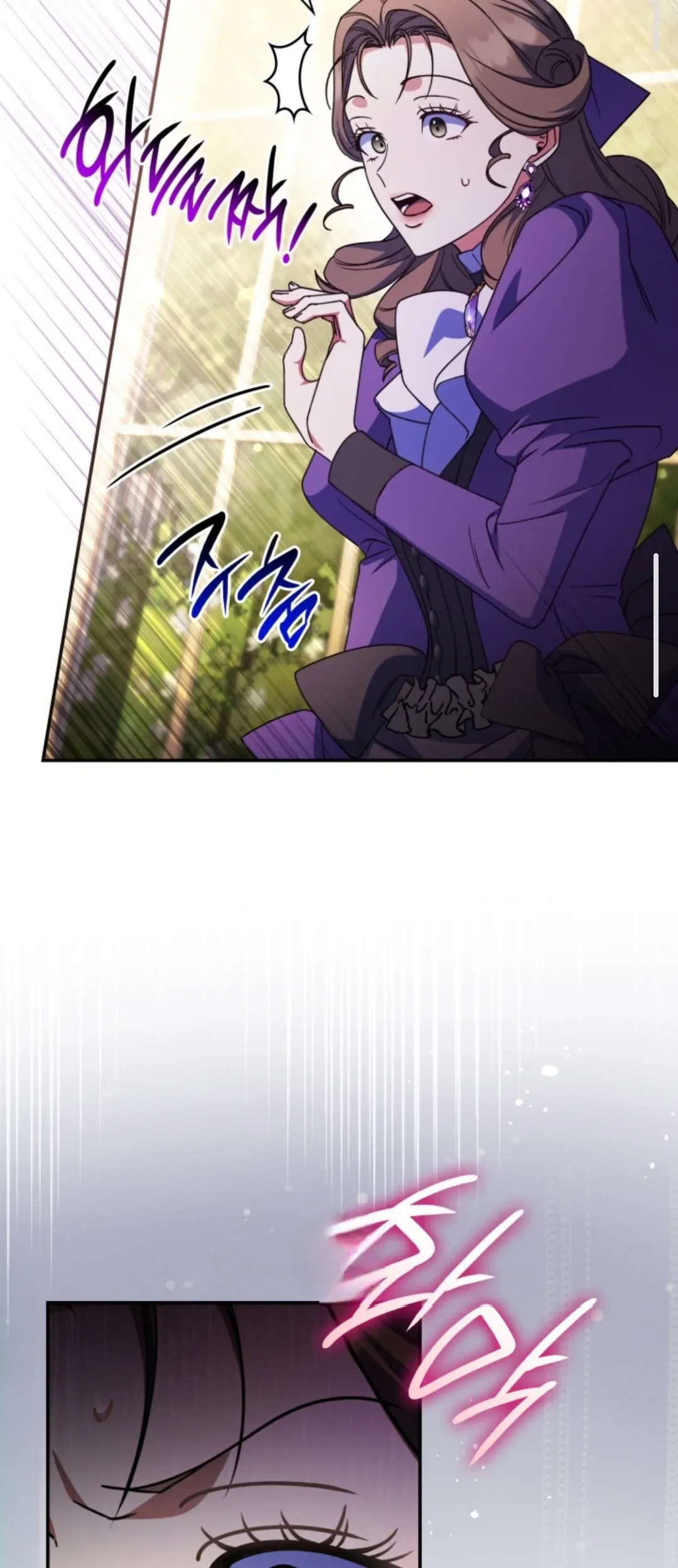 Father, I Won’t Do Anything chapter 45 halaman 52