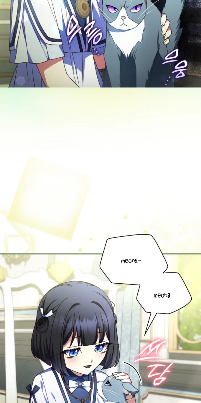 Father, I Won’t Do Anything chapter 45 halaman 56