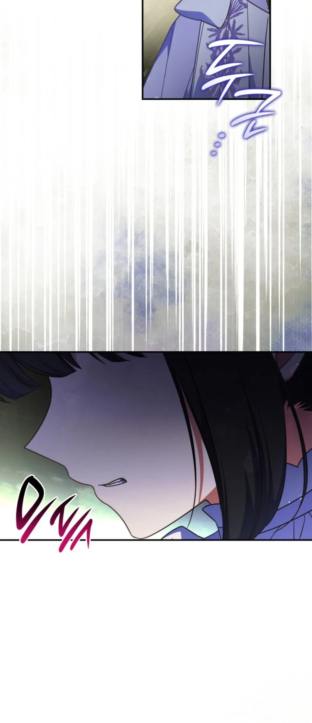 Father, I Won’t Do Anything chapter 45 halaman 86