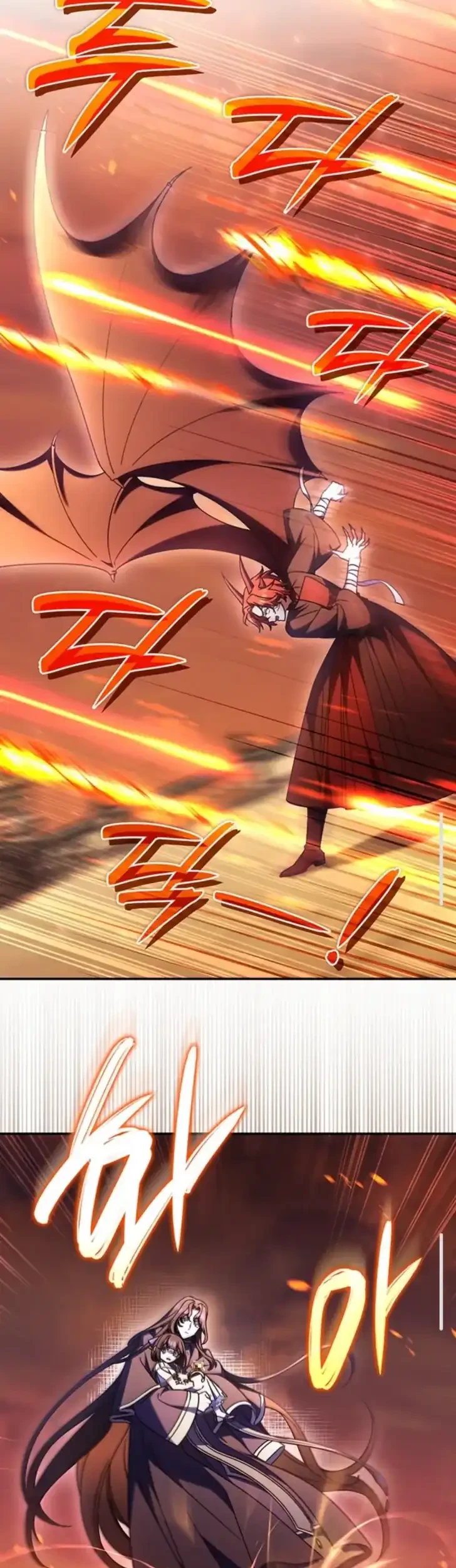 Father, I Won’t Do Anything chapter 52 halaman 11
