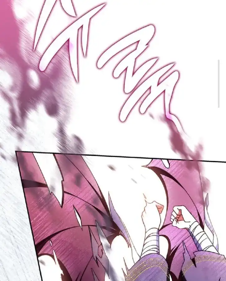 Father, I Won’t Do Anything chapter 53 halaman 26