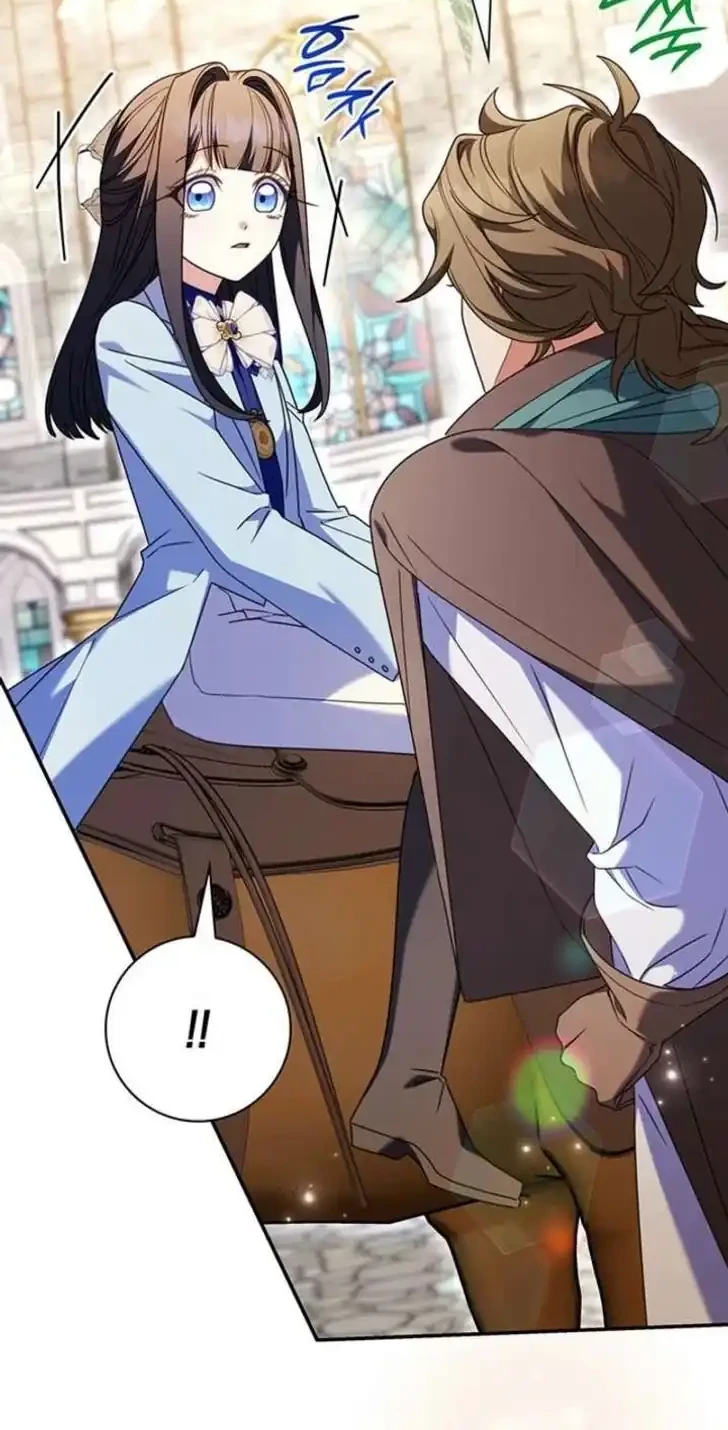 Father, I Won’t Do Anything chapter 68 halaman 17