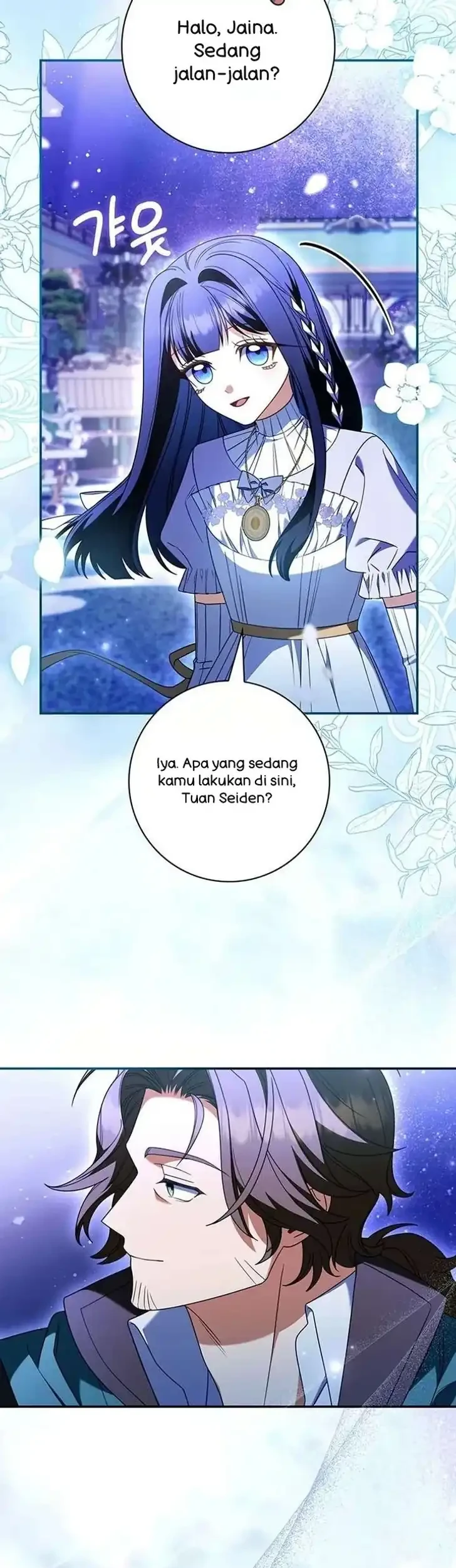 Father, I Won’t Do Anything chapter 69 halaman 22