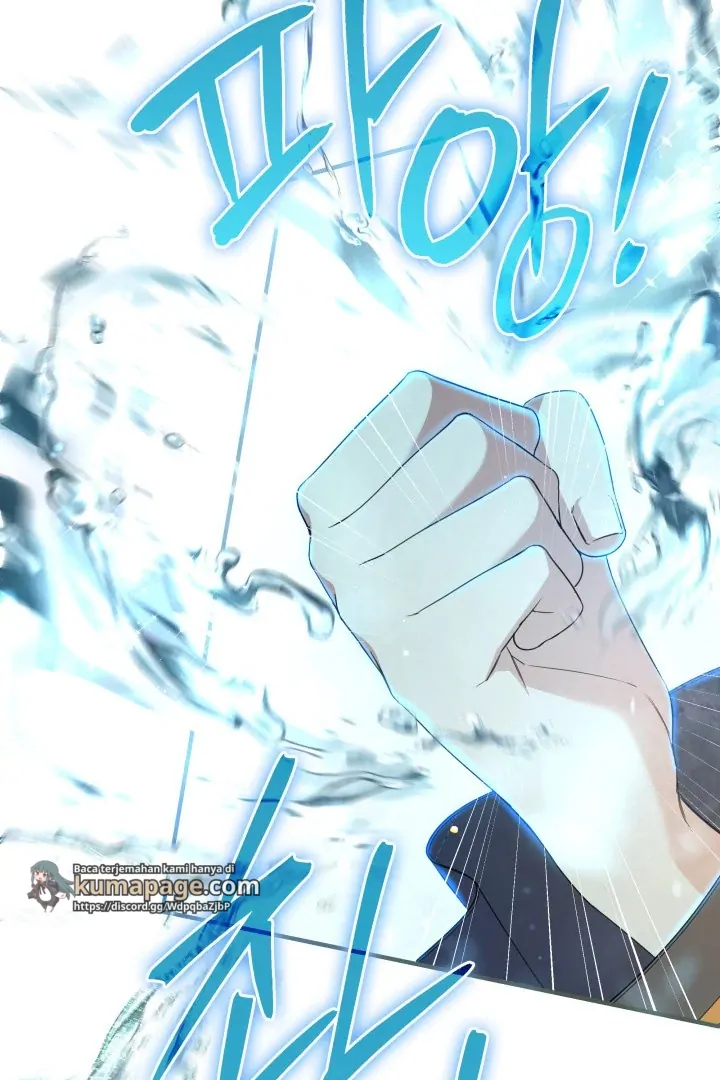 Father, I Won’t Do Anything chapter 7 halaman 26