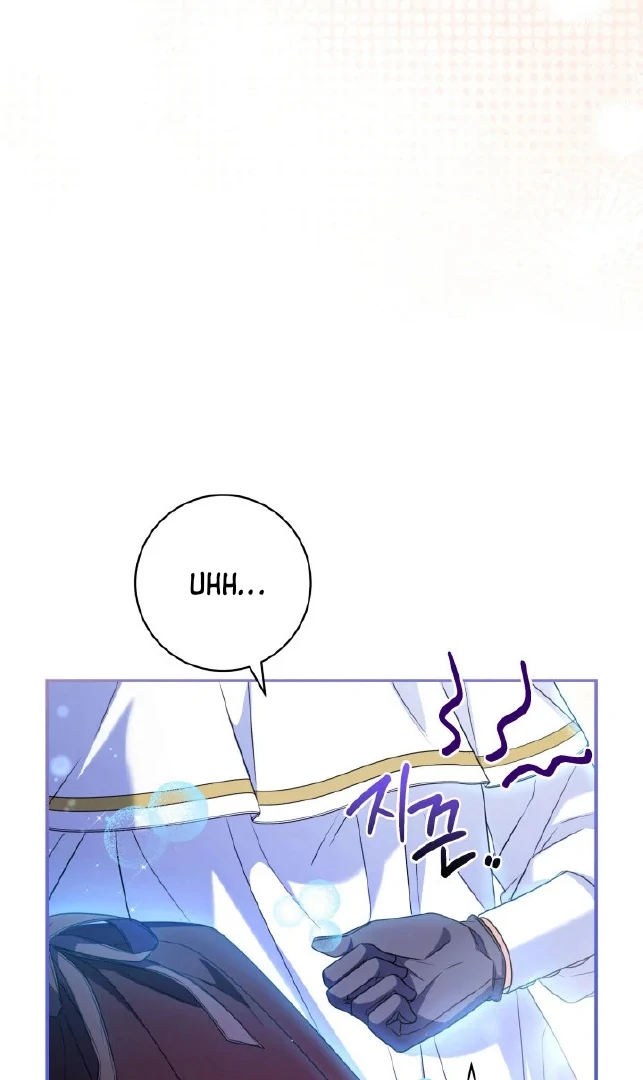 Father, I Won’t Do Anything chapter 7 halaman 85