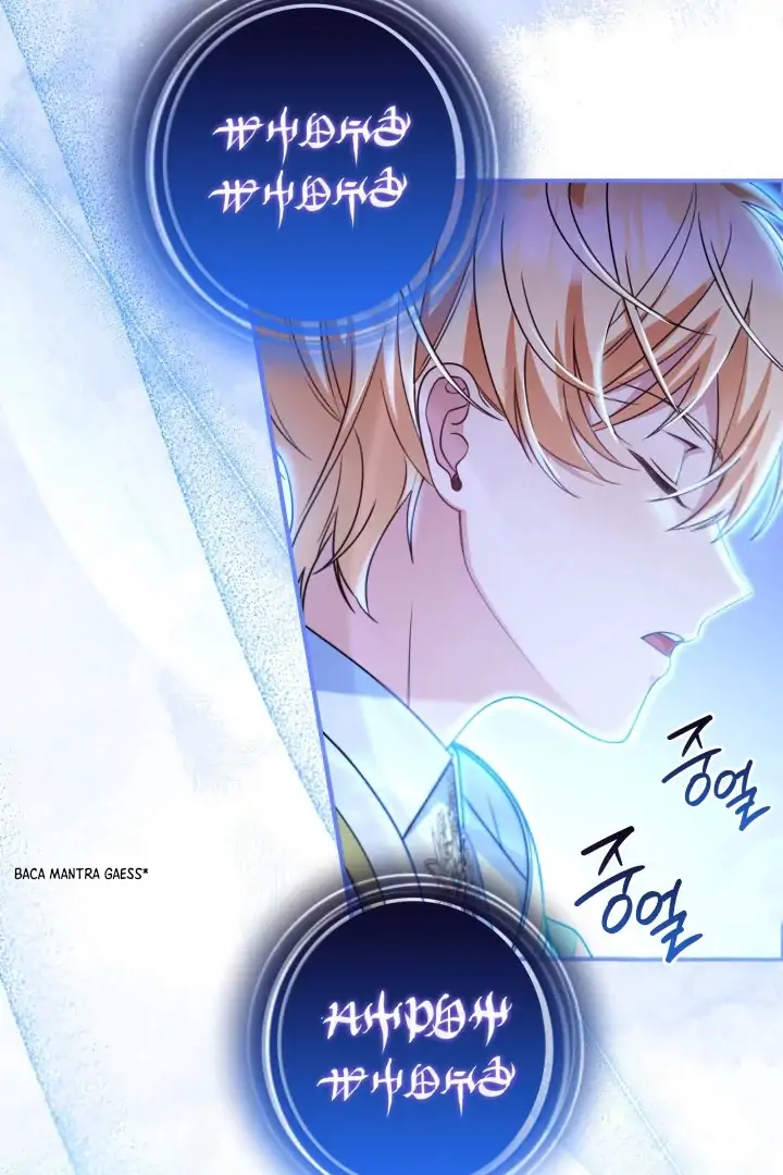 Father, I Won’t Do Anything chapter 7 halaman 102