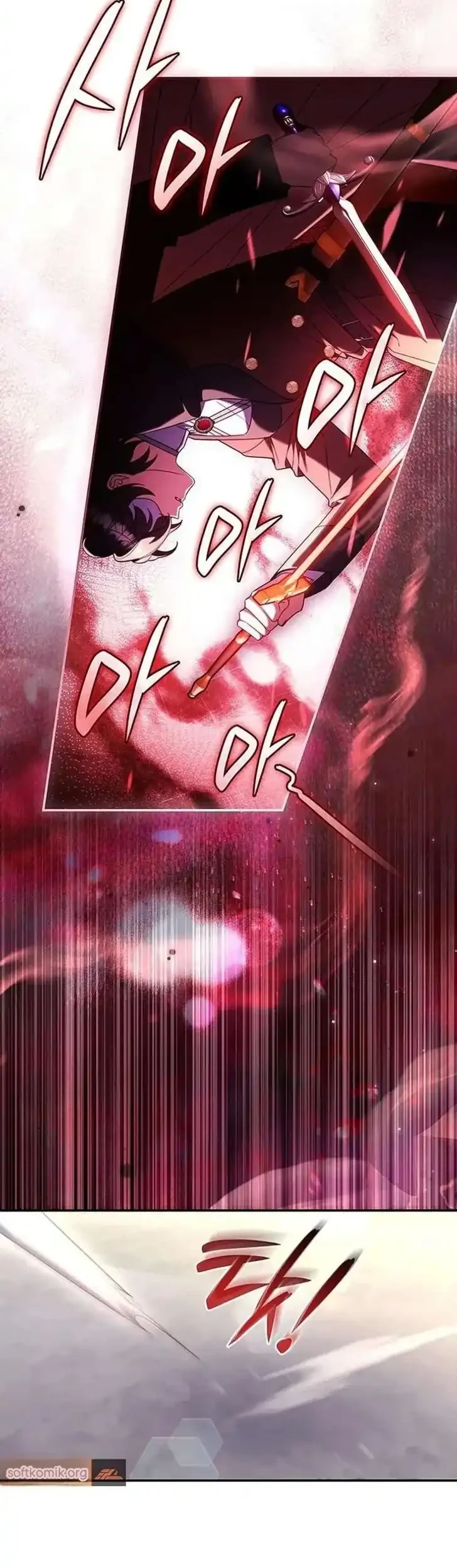 Father, I Won’t Do Anything chapter 73 halaman 14