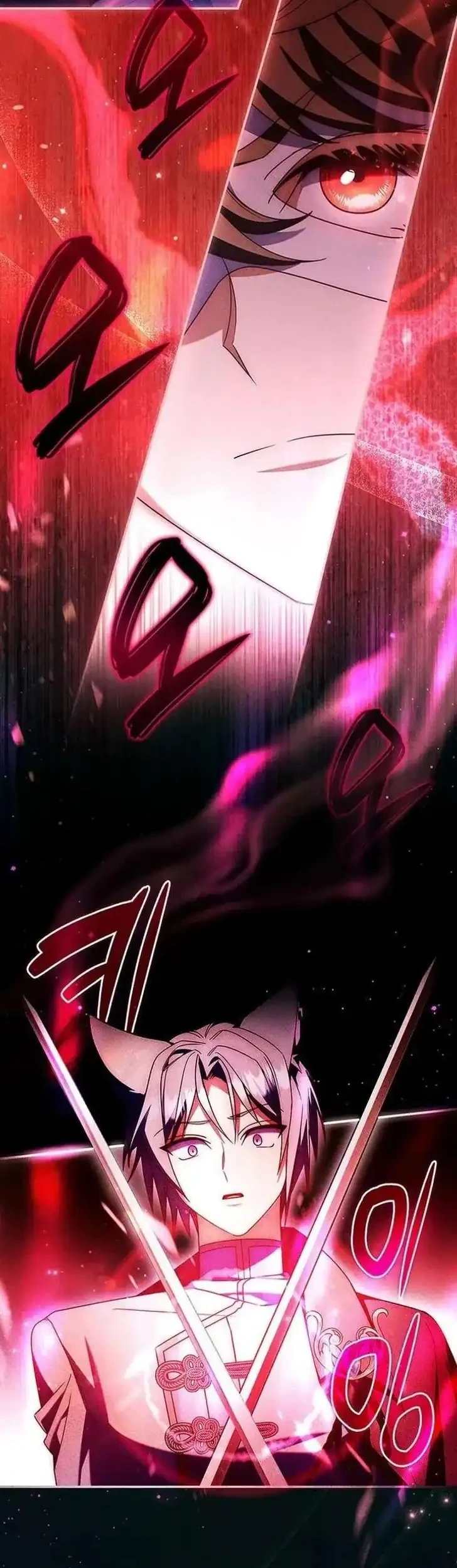 Father, I Won’t Do Anything chapter 73 halaman 42