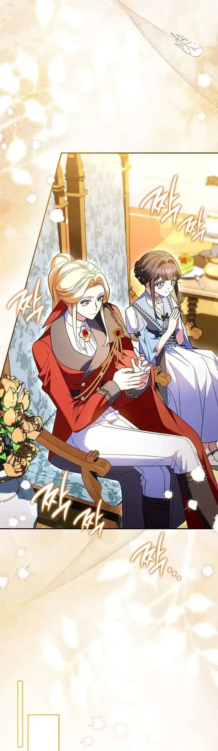 Father, I Won’t Do Anything chapter 74 halaman 7
