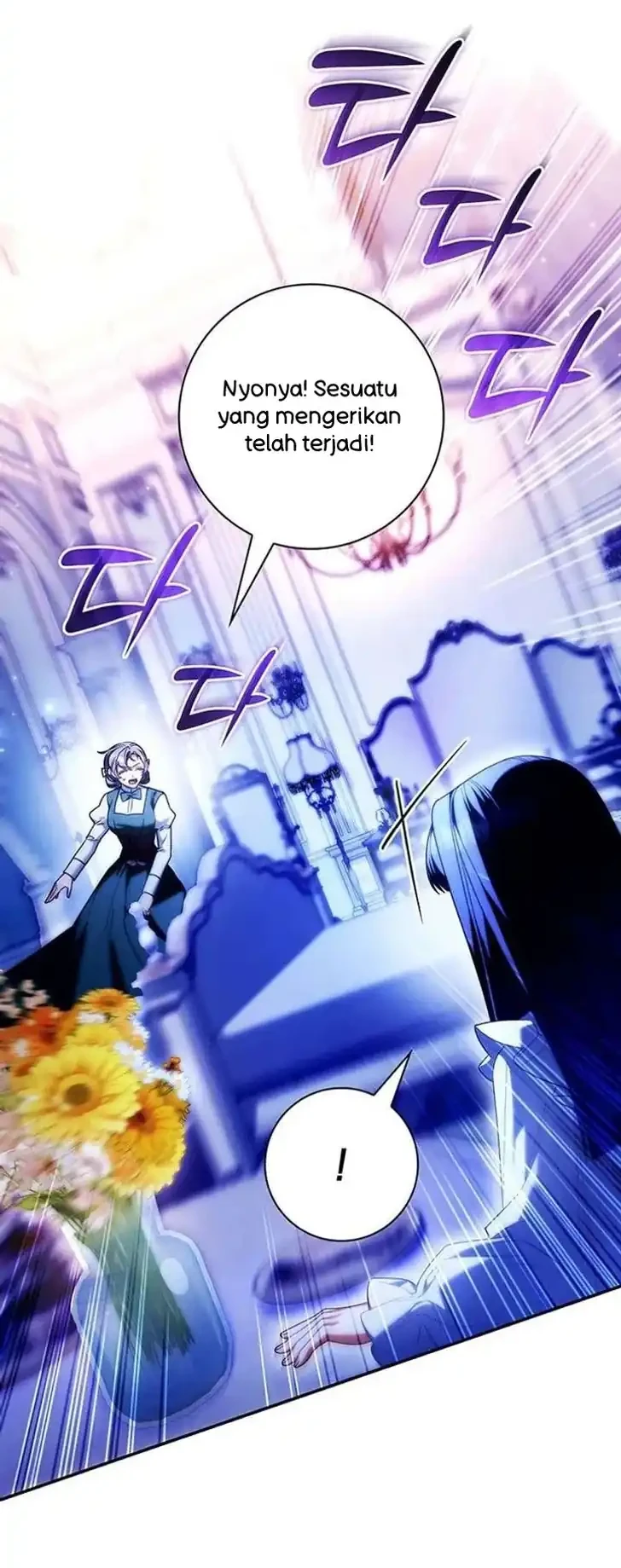 Father, I Won’t Do Anything chapter 74 halaman 26
