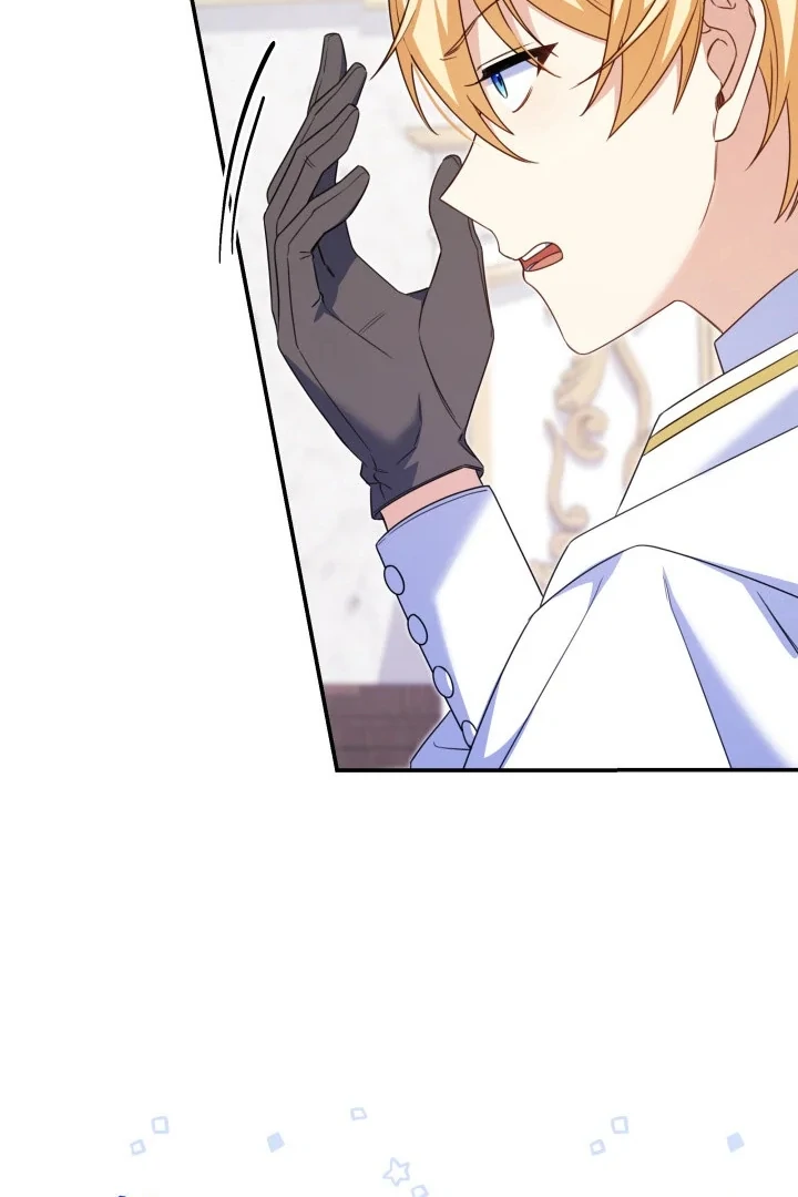 Father, I Won’t Do Anything chapter 8 halaman 51