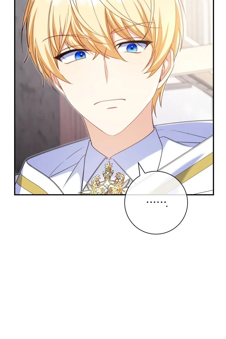 Father, I Won’t Do Anything chapter 8 halaman 56