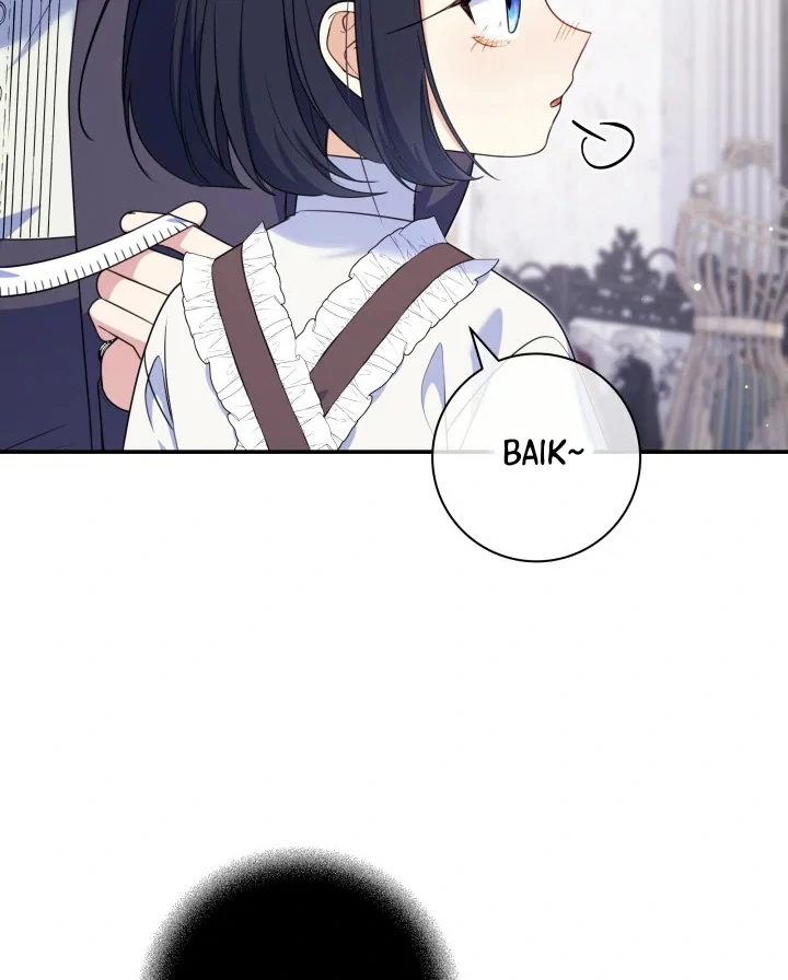Father, I Won’t Do Anything chapter 8 halaman 62