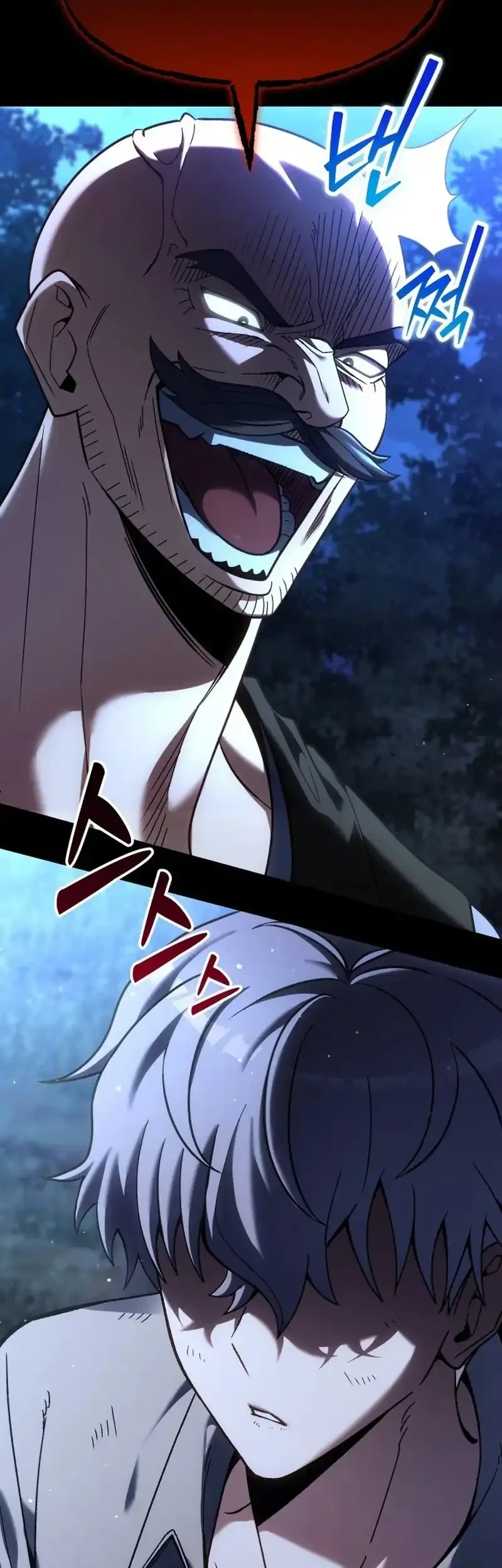 Feasting Lord in Another world Bab 1 halaman 42