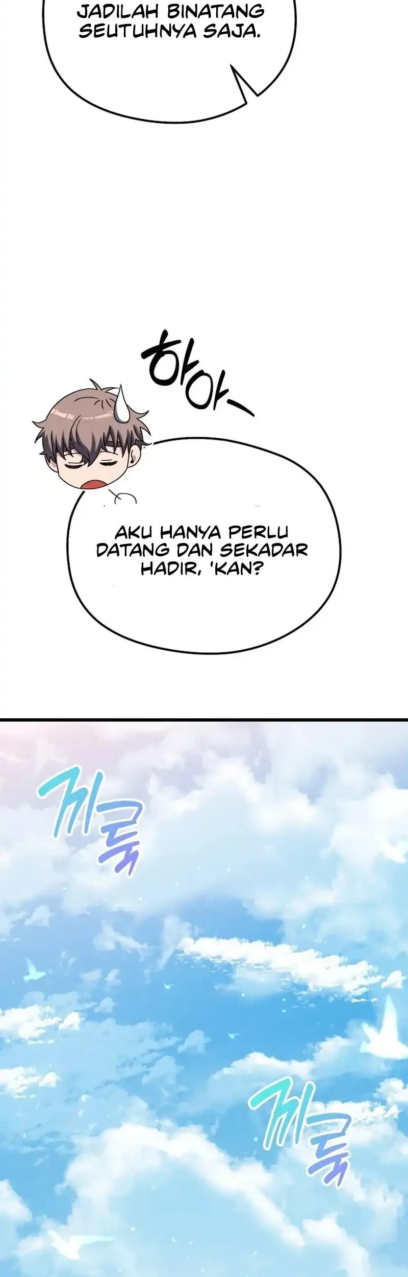 Feasting Lord in Another world Bab 1 halaman 102