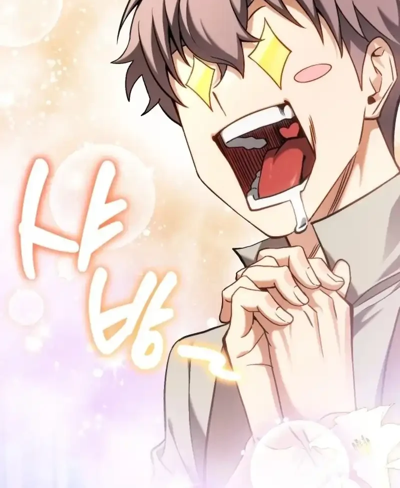 Feasting Lord in Another world Bab 1 halaman 123