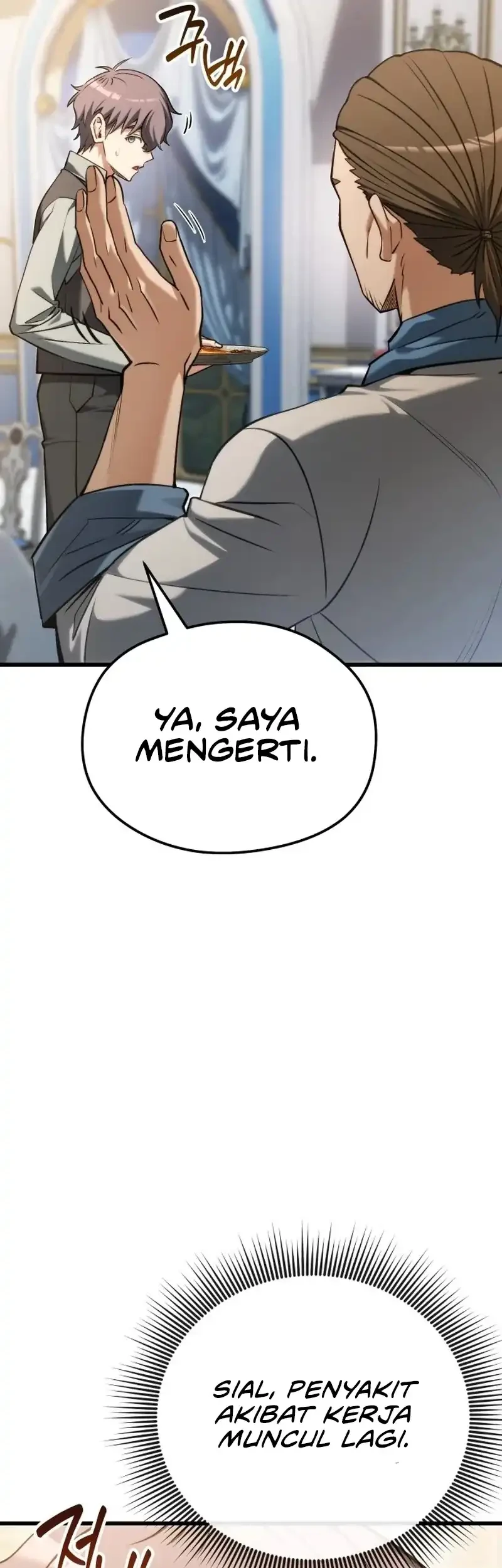 Feasting Lord in Another world Bab 1 halaman 147