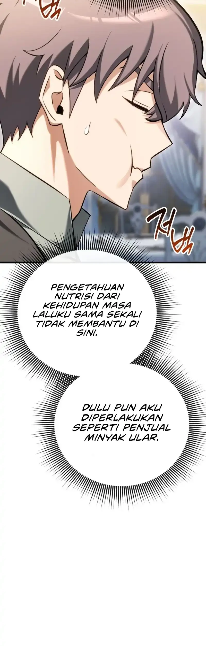 Feasting Lord in Another world Bab 1 halaman 148