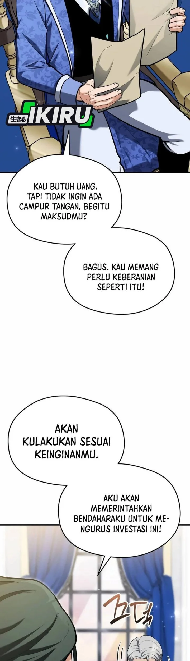 Feasting Lord in Another world Bab 10 halaman 13